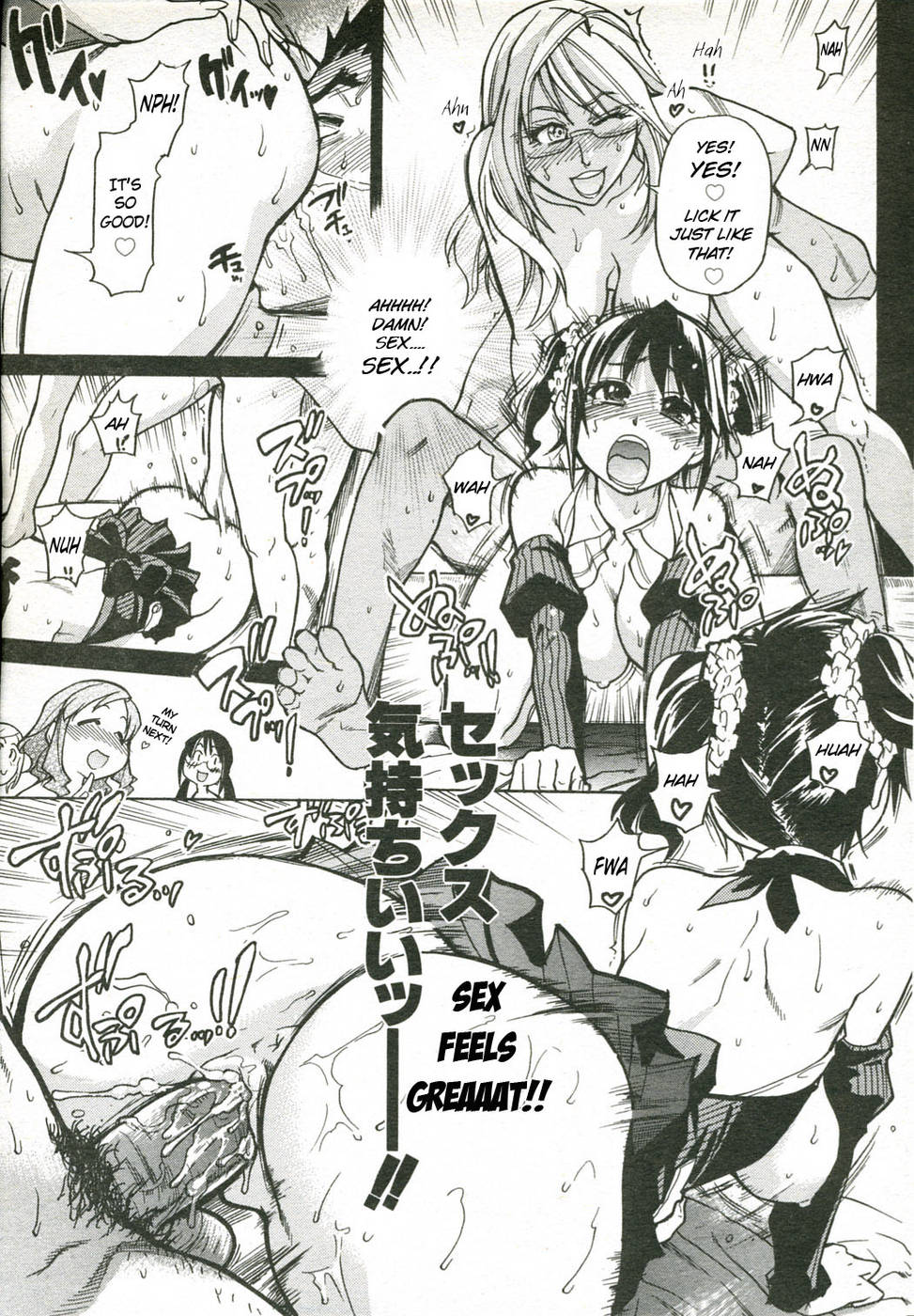 Hentai Manga Comic-Heisei Sexual Education Reform-Chapter 3-21